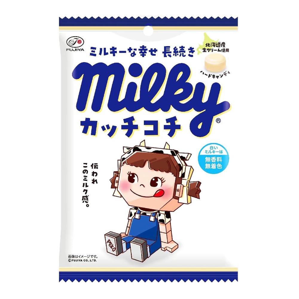 Japanese Milky Candy Sweet Assortment Flavours (Kachikochi Milky Candy 72g)