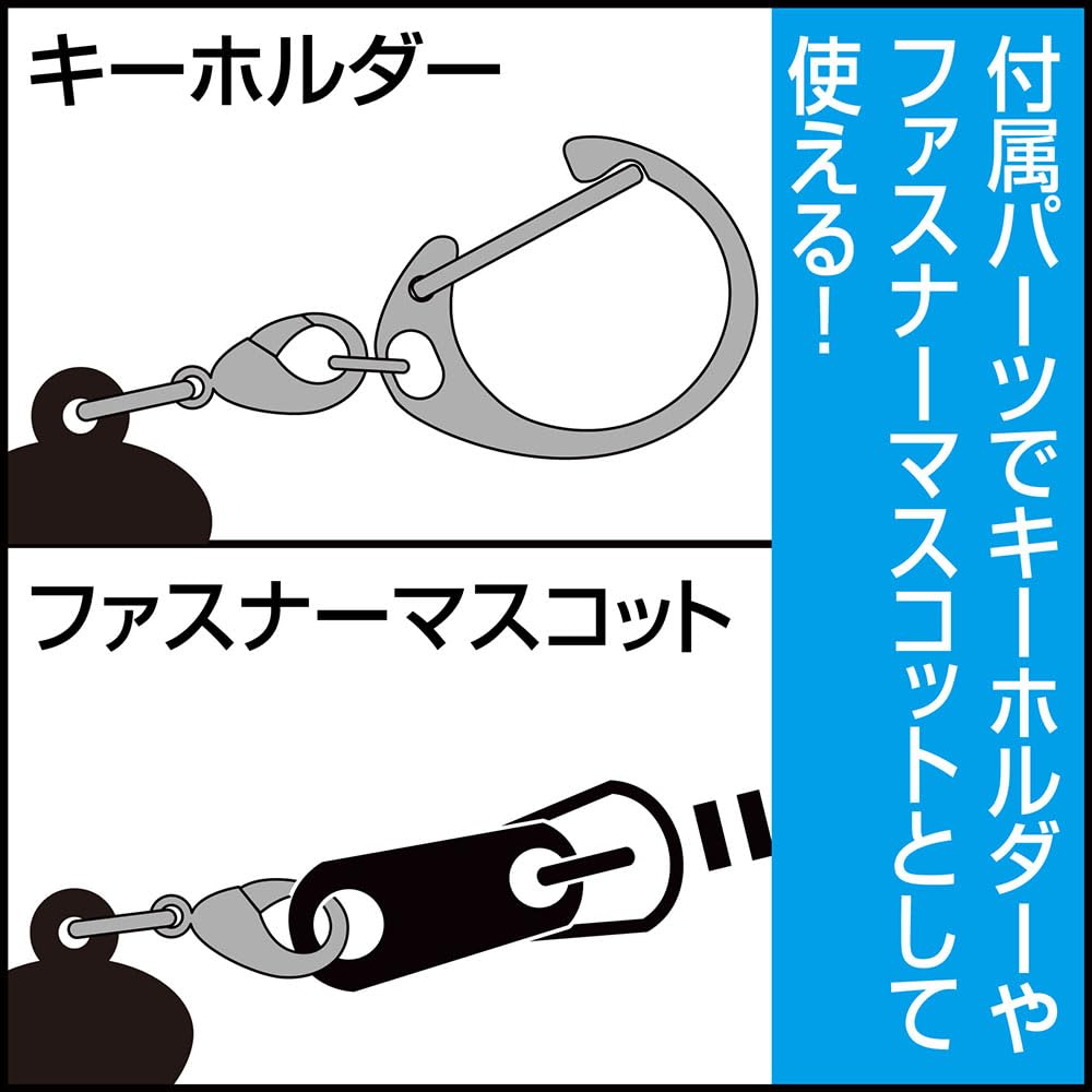 Amazon.co.jp: 【公式】コスパ 機動戦士Gundam GQuuuuuuX