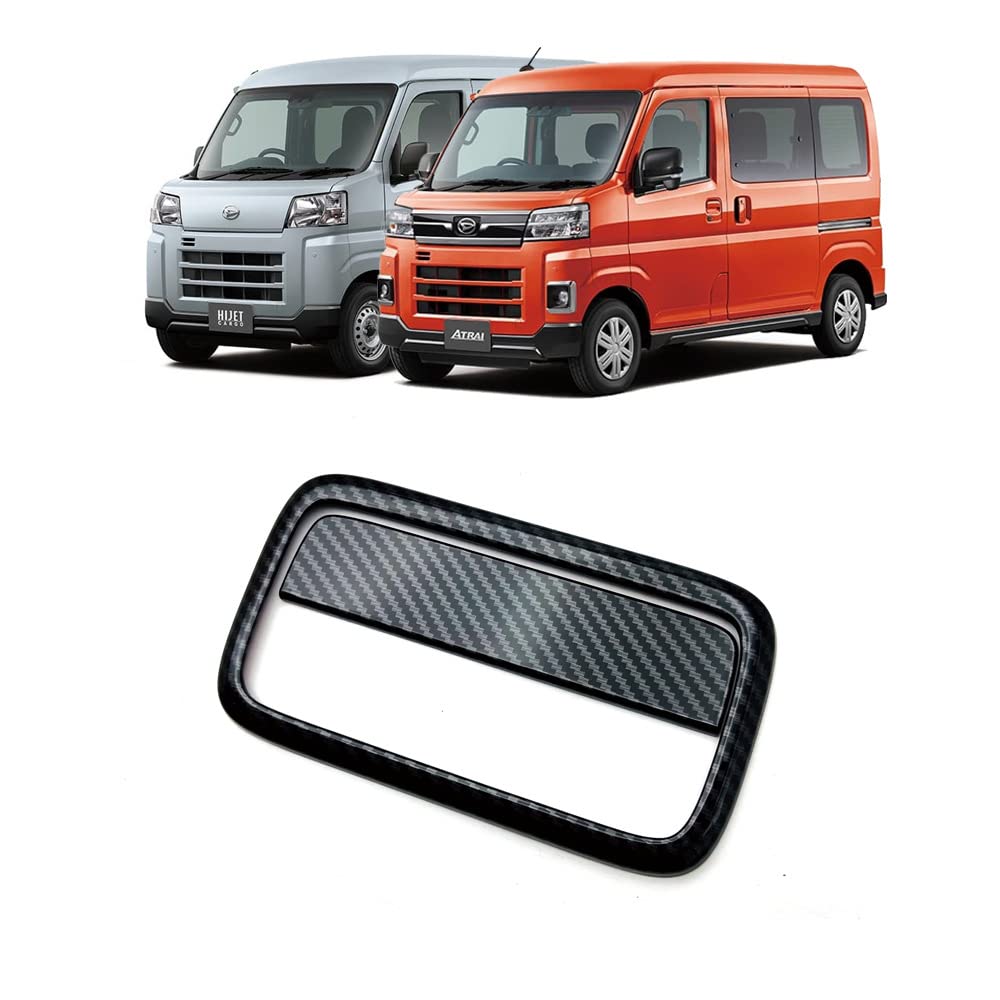 Amazon | 「ダイハツ 新型 アトレー/ハイゼットカーゴ に適する S700系