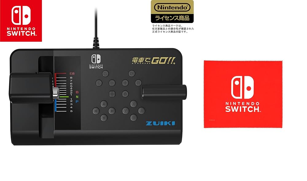 Amazon.co.jp: 【瑞起 ZUIKI】電車でGO! ! 専用ワンハンドル