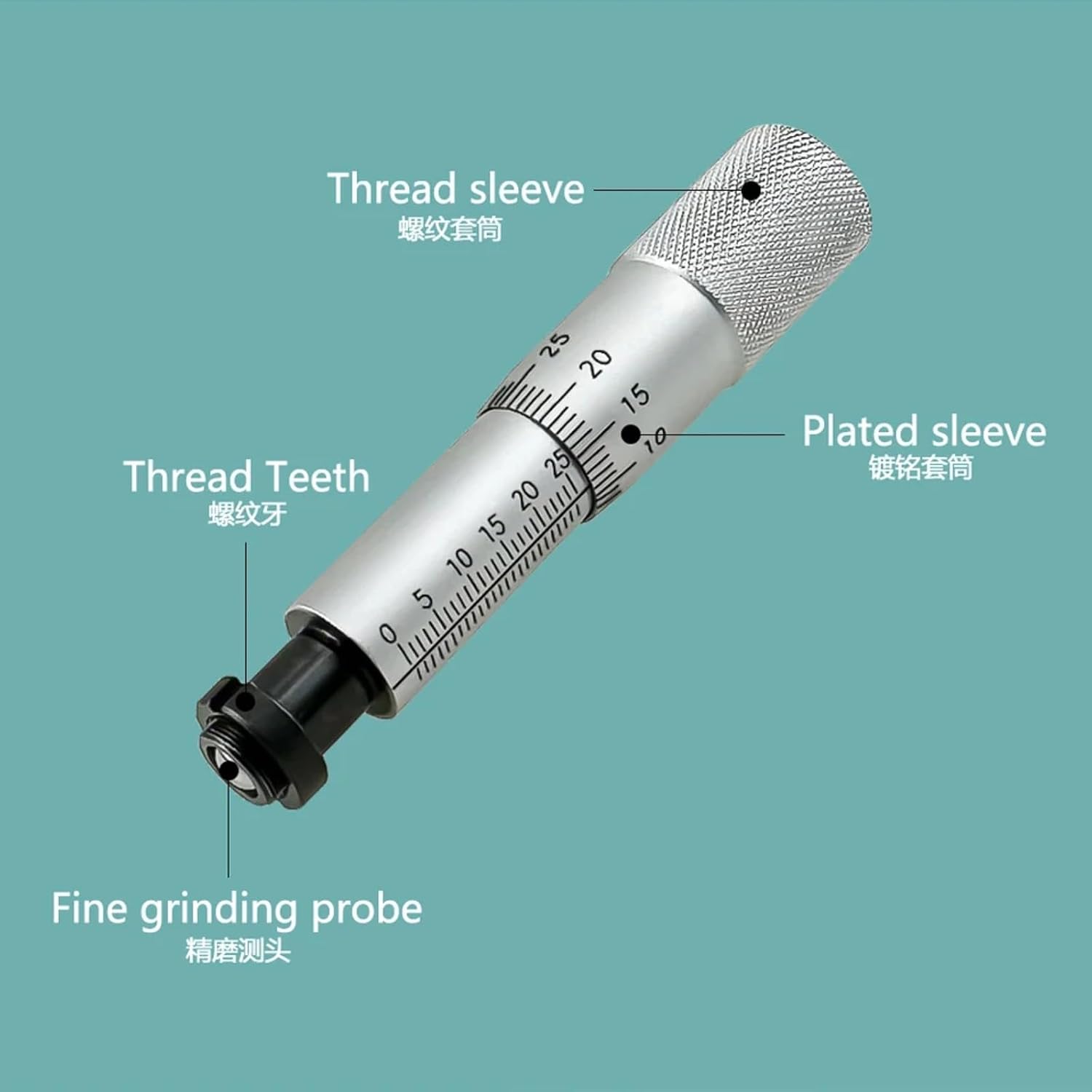 Outside Micrometer 0-13mm/0-25mm(0-25-4)