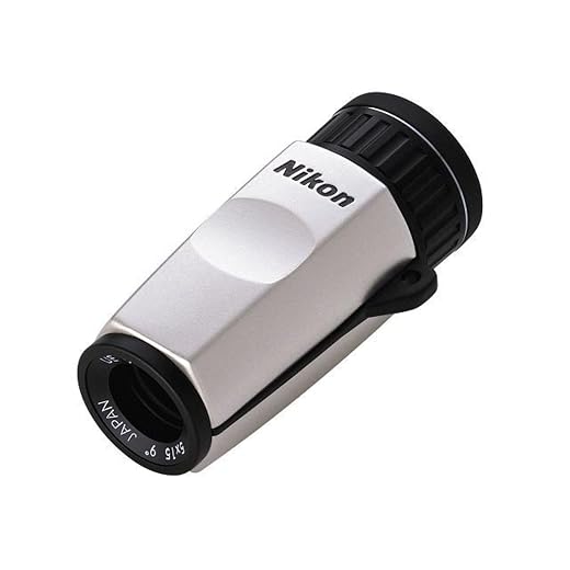 Nikon 5×15 Monocular: Built-to-Last Pocket Optics for the Whole Family
