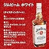 JIM BEAM(ジムビーム) 4000ml [サントリー バーボン ウイスキー アメリカ合衆国 4リットル 大容量][SUNTORY'S ... #2