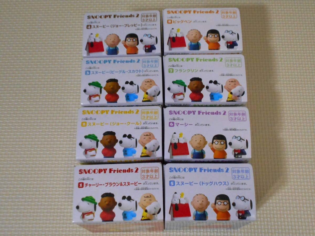 Amazon Co Jp スヌーピー フレンズ 2 全8種セット スヌーピー チャーリー ブラウン マーシー フランクリン ピッグペン 等 ホビー 通販 Amazon Co Jp スヌーピー フレンズ 2 全8種セット スヌーピー チャーリー ブラウン マーシー フランクリン ピッグペン 等 ホビー 通販