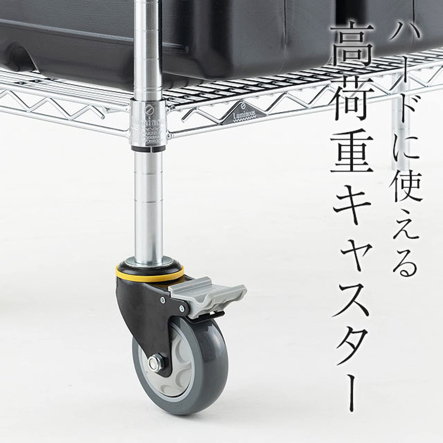 Doshisha L100US-GYU Luminous High Load Capacity Urethane Caster, Drive Type