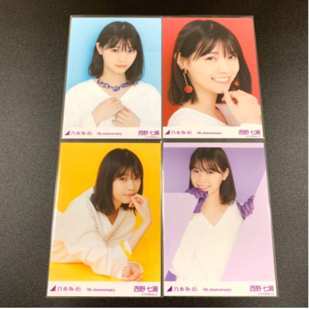 Amazon.co.jp: 西野七瀬 Anniversary 赤 紫 黄色 乃木坂46 生写真 