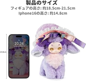 Amazon.co.jp: Briskyjp トトリュ第三弾 幻想生物 カラフルな水晶