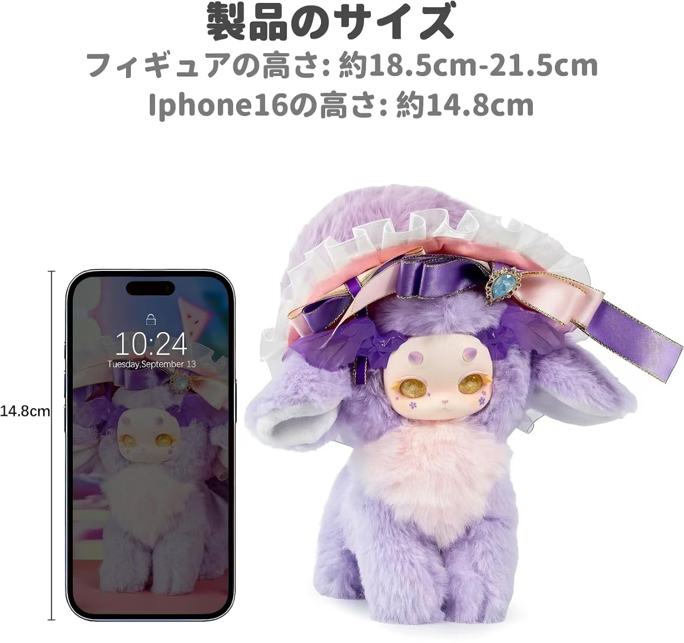 Amazon.co.jp: Briskyjp トトリュ第三弾 幻想生物 カラフルな水晶