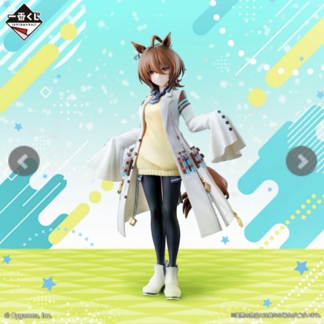 ウマ娘 一番くじ B賞アグネスタキオン開封済み