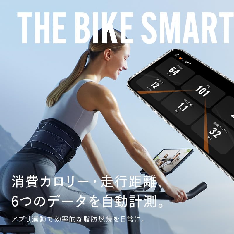 Amazon.co.jp: シックスパッド ザ バイク スマート/SIXPAD The Bike