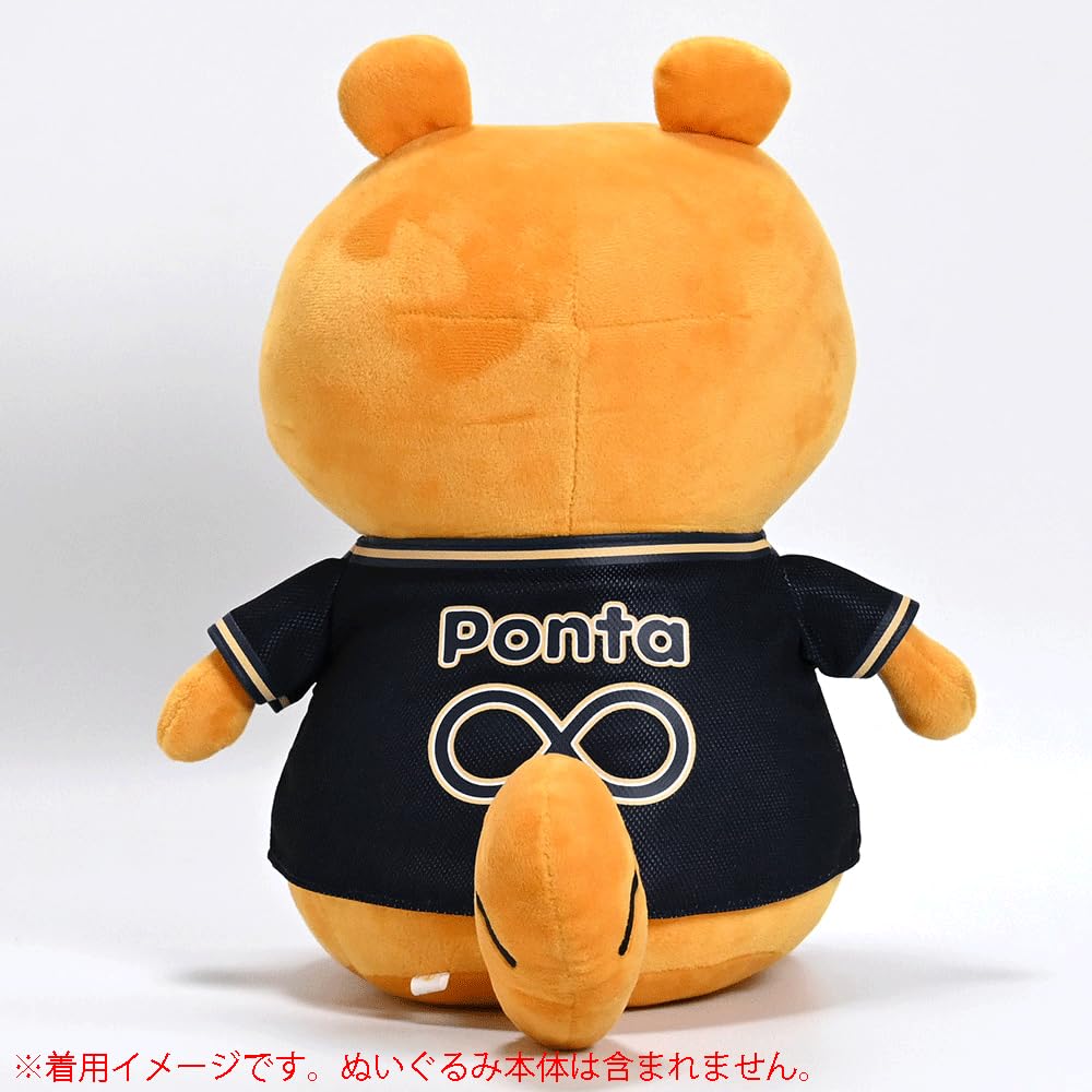 Amazon.co.jp: バファローズ☆ポンタぬいぐるみ用ユニフォーム
