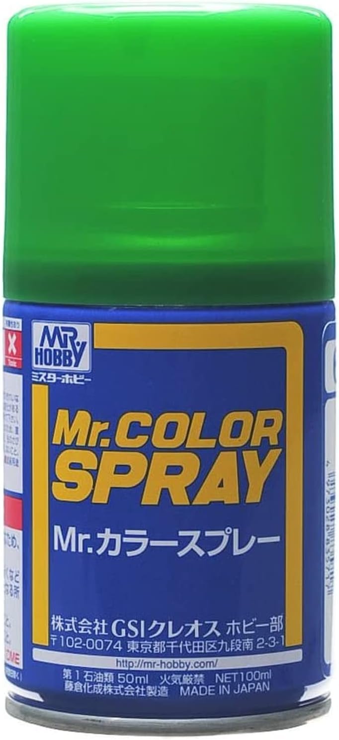 GSI Creos Mr. Color Spray Glossl, Bright Green