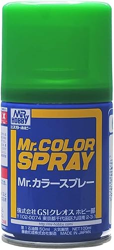 GSI Creos Mr. Color Spray Glossl, verde brillante