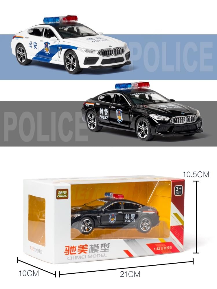 Amazon.co.jp: 合金製パトカー SWAT 車モデル 110 警察車両 6ドア車