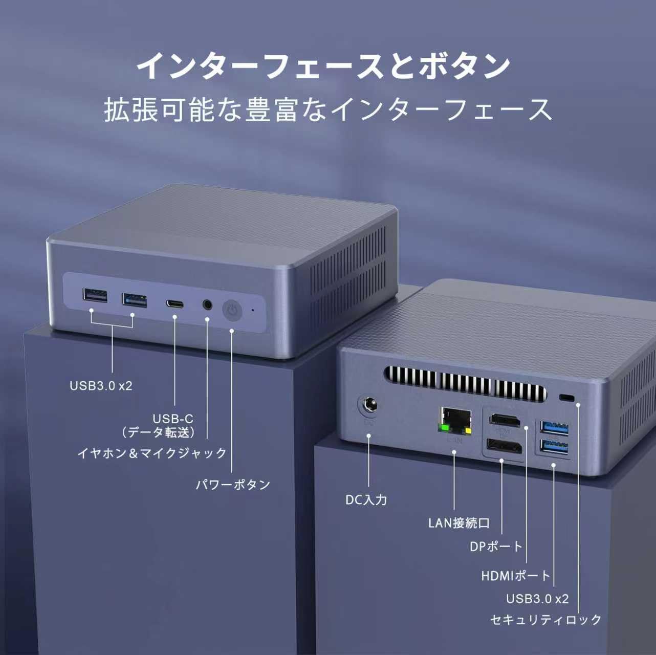 ミニpc Office 2024&Win11搭载 第12世代 n95 4コア ミニpc Office 2024&Win11搭载 第12世代 n95 4コア