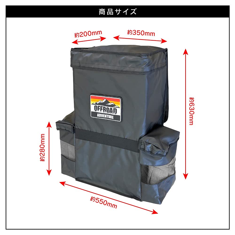 防水加工トラッシュバック44Lキャンプ、ゴミ箱、薪入れなど多様 Amazon | トラッシュバッグ 44L オートキャンプ キャンプ バーベキュー