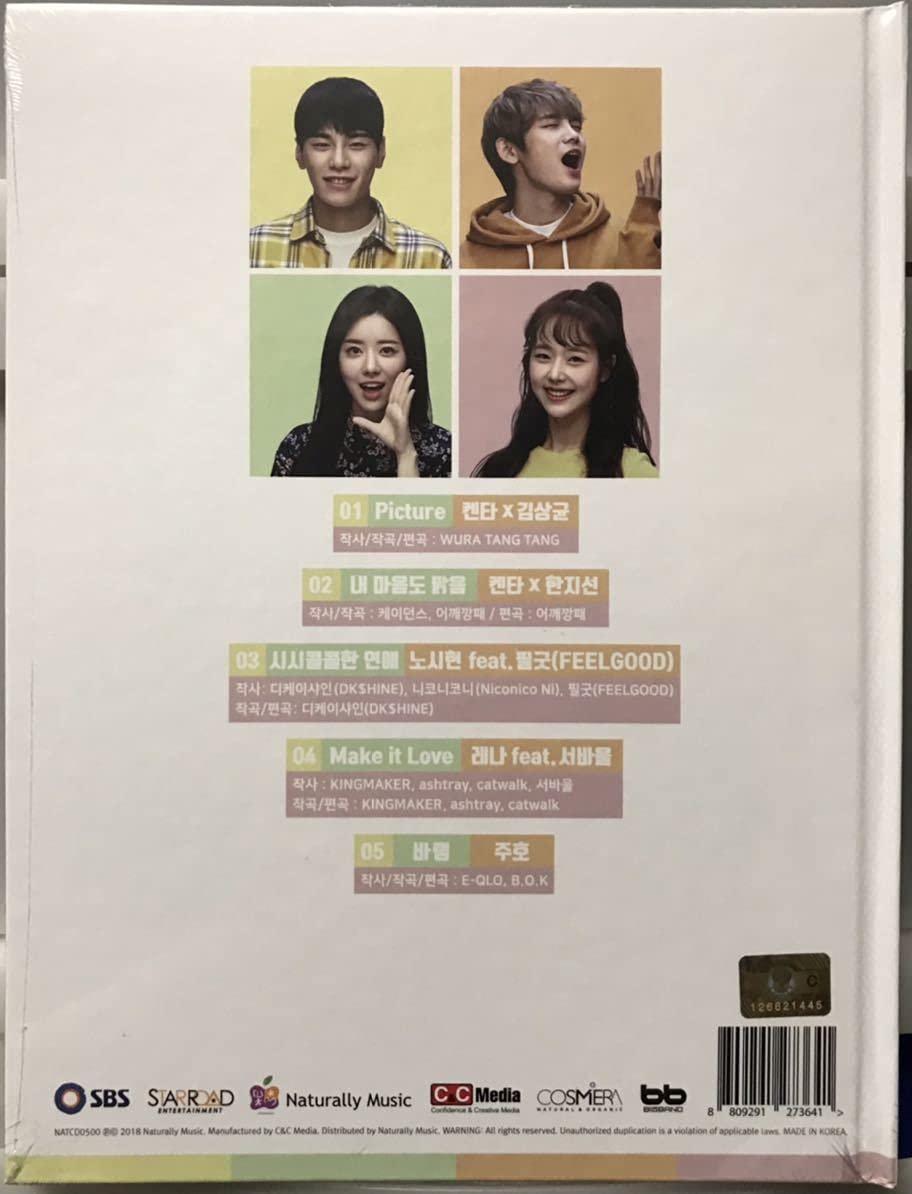 新品 未開封 裸足のディーバ オリジナルサウンドトラック Amazon.co.jp: 裸足のディーバ OST 韓国ドラマ 未開封CD
