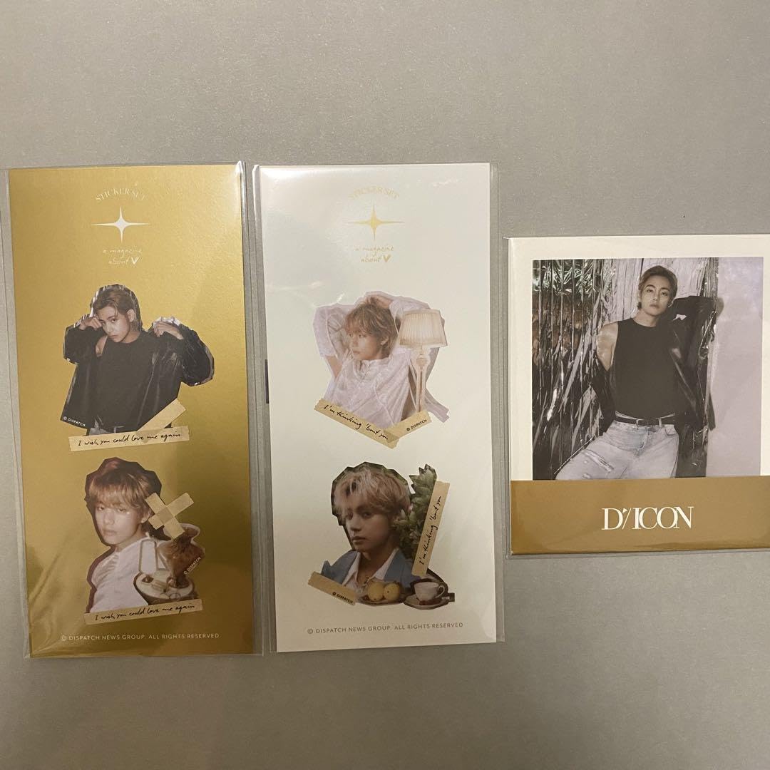 Amazon.co.jp: 3 DICON BTS テテ popup ポップアップ 渋谷 : おもちゃ