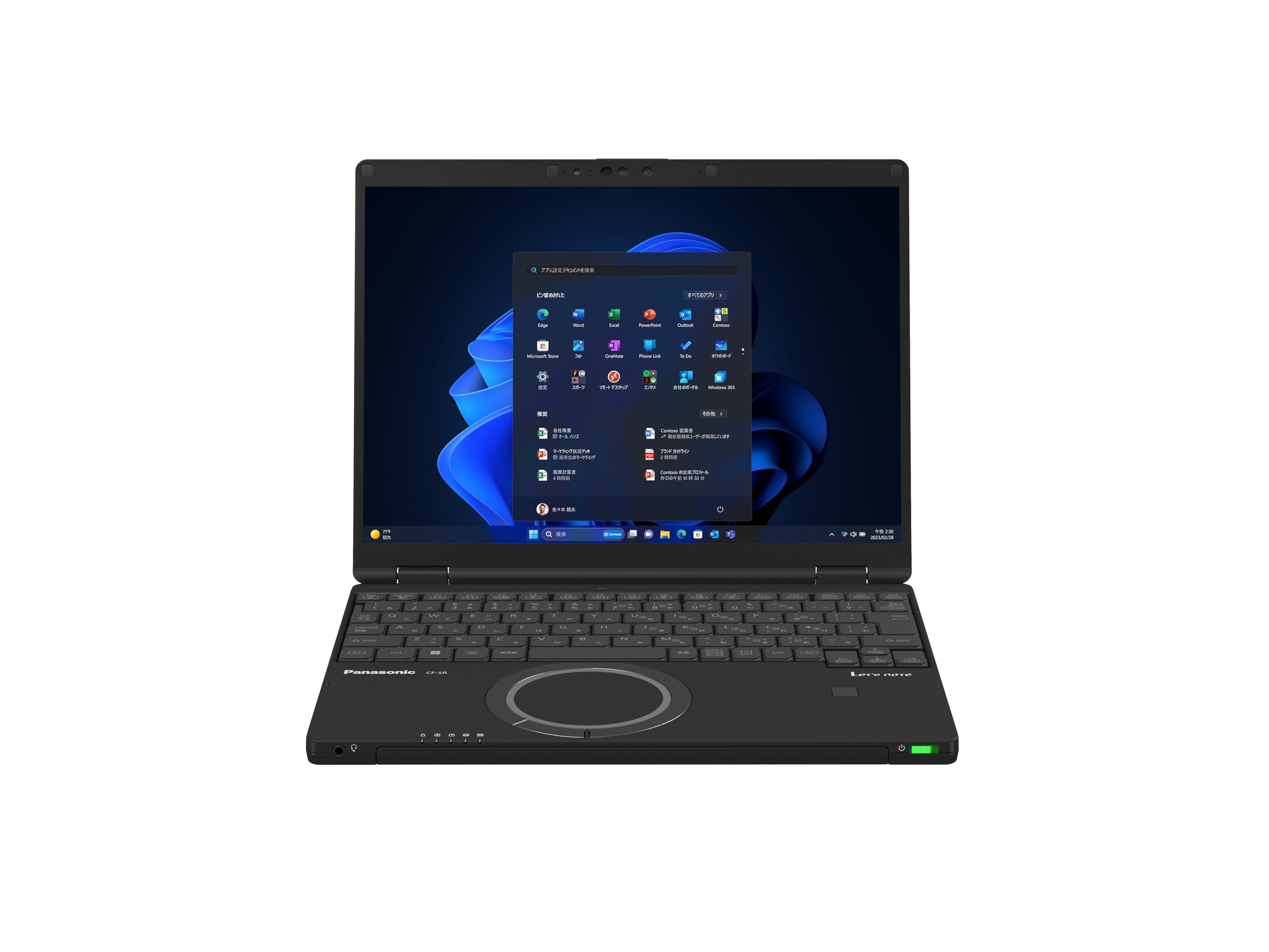 Amazon.co.jp: パナソニック ノートパソコン Let