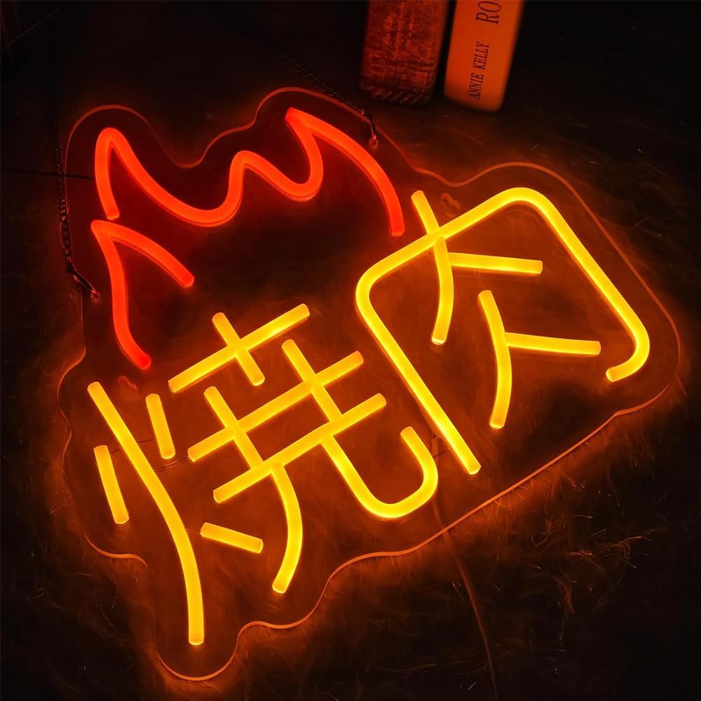 LED Sign Japanese Sushi Neon Signs Kawaii Led Lights Wall Decorative Korean Style Night Lamps Party Decoration Light USB Brightness Adjustable