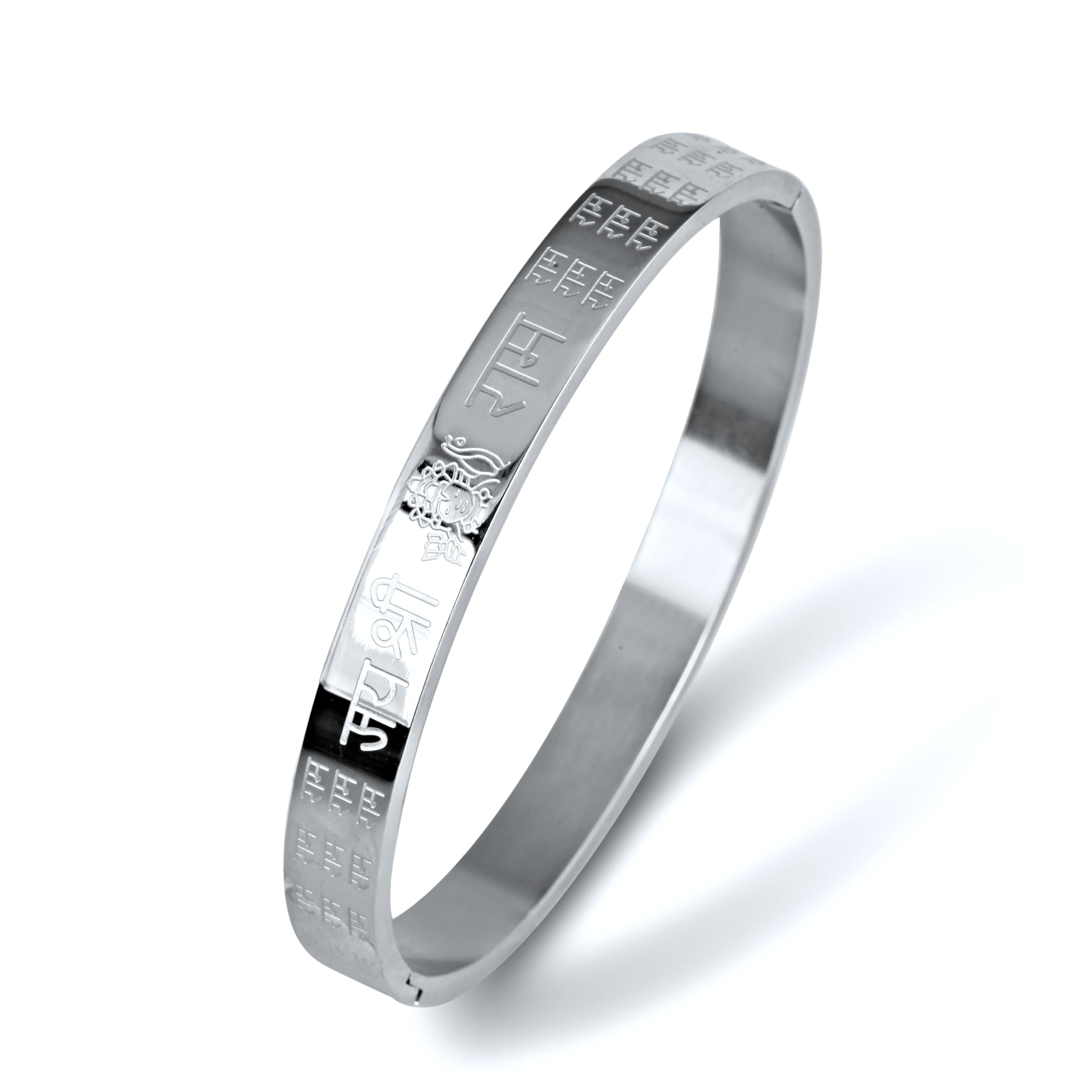 MEENAZ Bracelet for Men Stainless Steel | Shree Ram Kada for men Bracelets | Bracelet for Boys Silver,Kada | Waterproof, Anti-tarnish Bracelet, Rust-free, Skin friendly | 8 mm Bracelets for Men (B0D381PX4D) Amazon Price History, Amazon Price Tracker