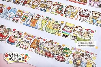 Amazon | マスキングテープ meatball 人物 特殊インク 手帳 DIY ギフト