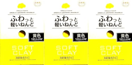 Miniatura 1 de Arcilla suave