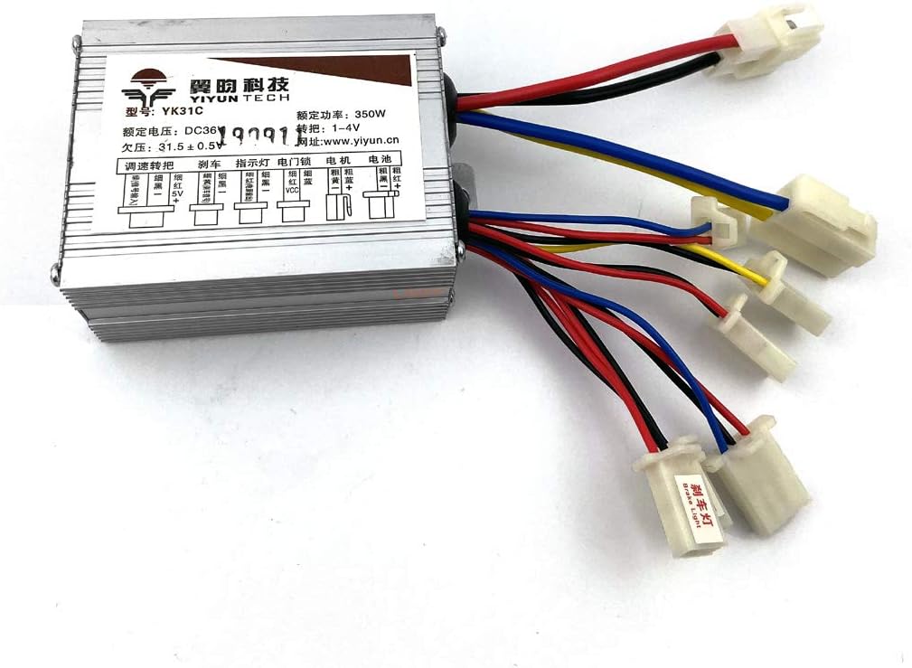 350W Controller for Brushed Motor Yiyun 350W Control Unit with Paired Plugs for Electric Bike Brush DC Motor