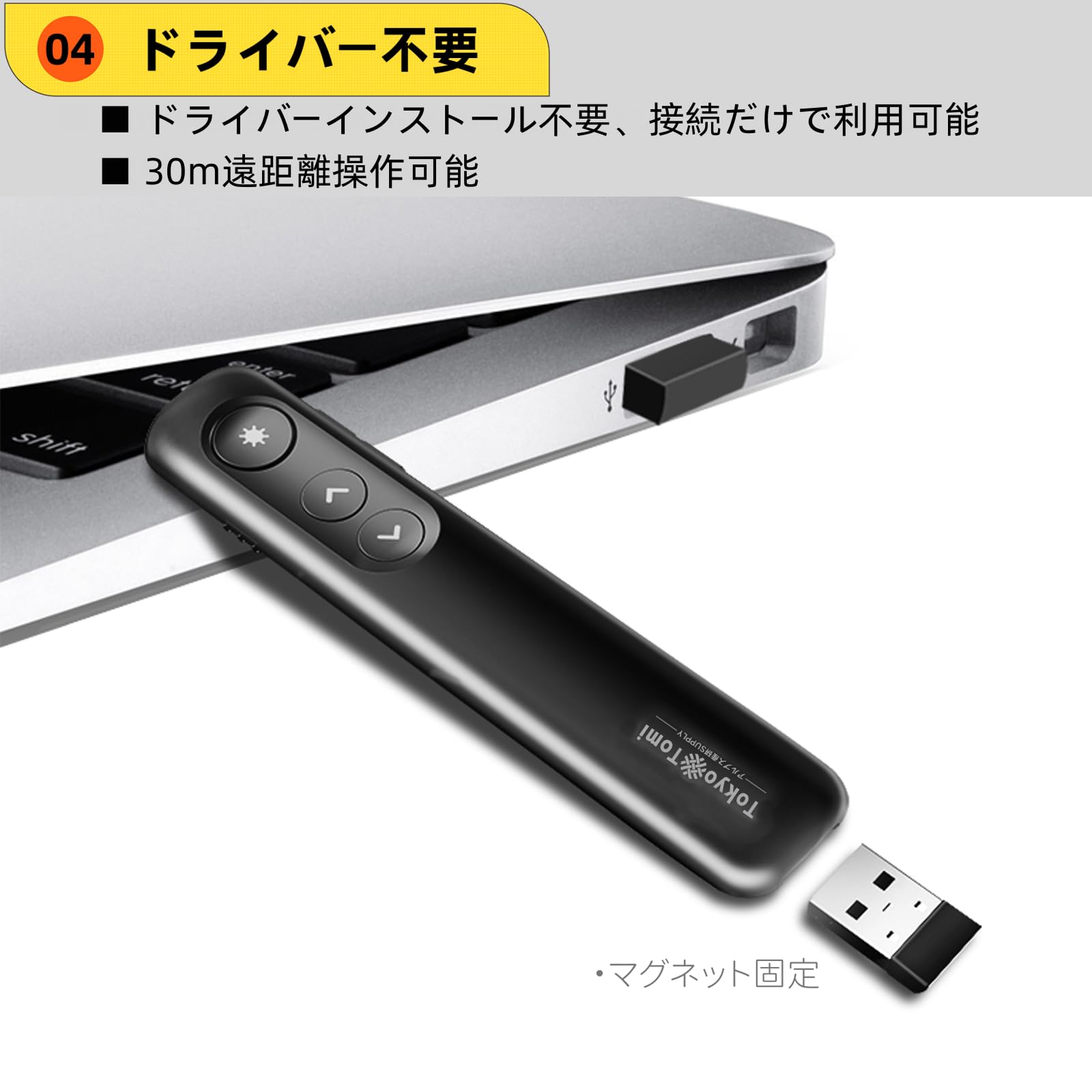 ㋧M93R用レーザーポインタマウンター ㋧M93R用レーザーポインタマウンター