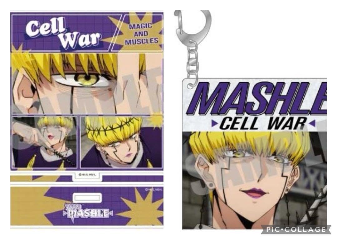 Amazon.co.jp: マッシュルアクリルキーホルダー アクリルスタンド セル