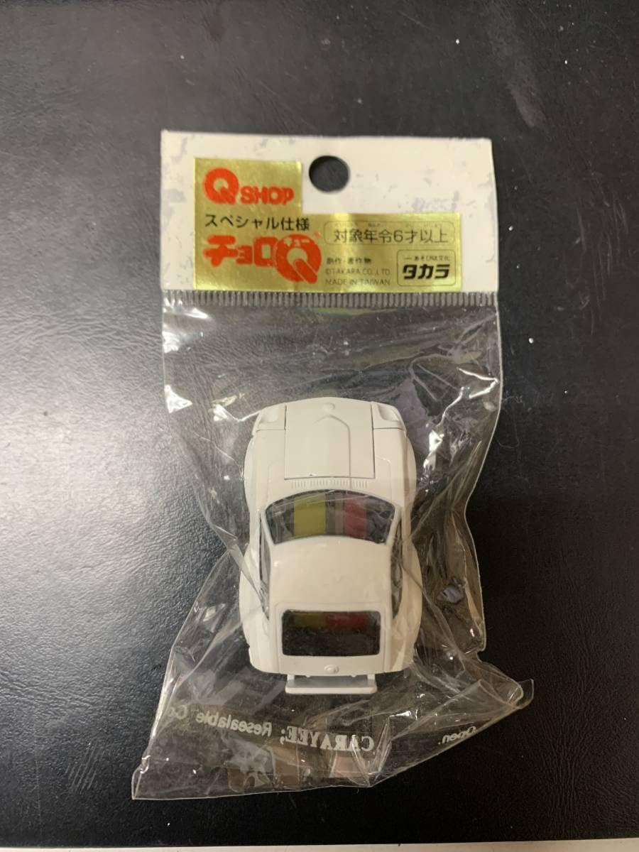 Amazon.co.jp: Choro-Q Special Specification Q SHOP Fairlady Z S30