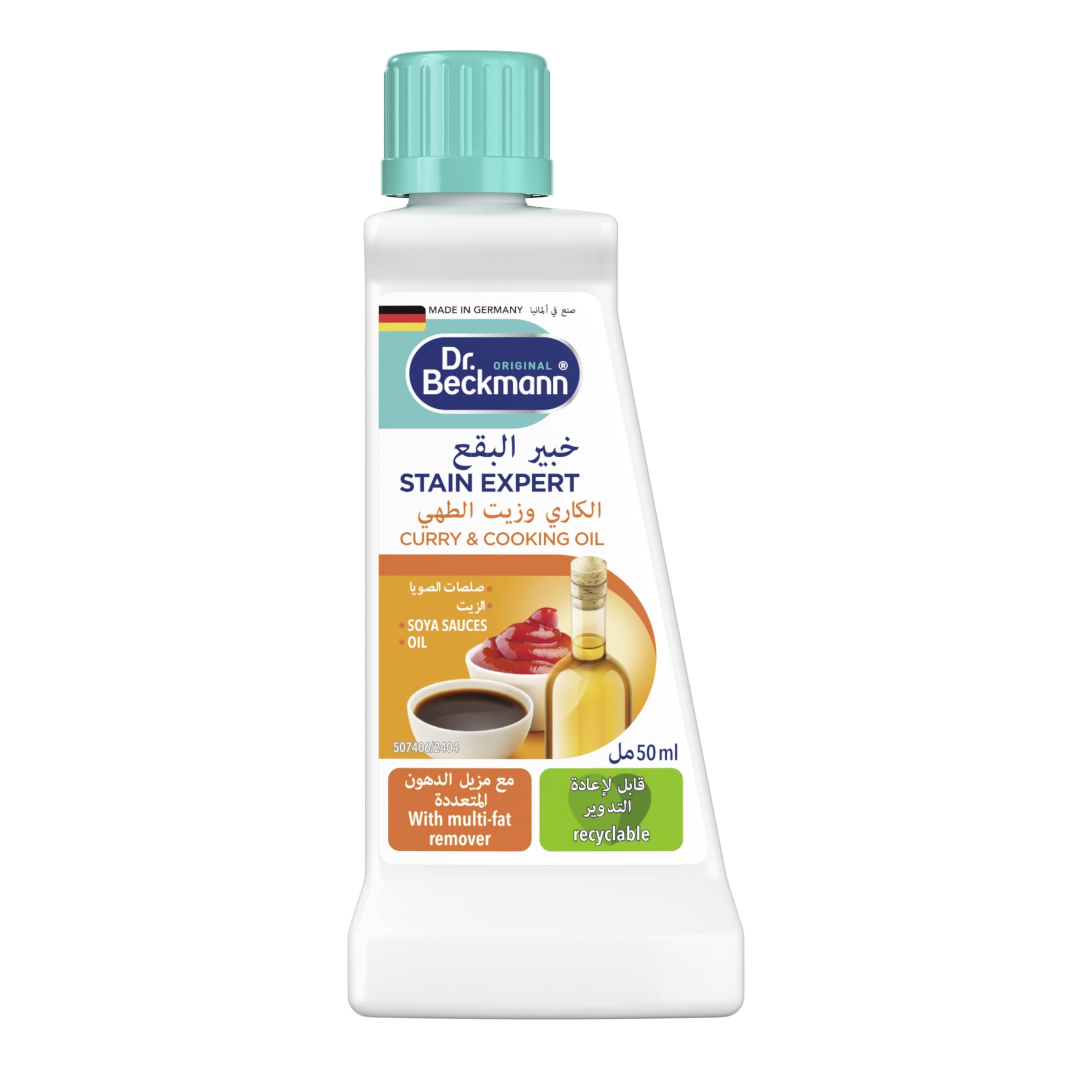 Dr. Beckmann Expert Laundry Fabric Stain Remover Liquid|Removes Tough from Curry Cooking Oil Fats|For Colors and Whites|Made in Germany - 50 ML