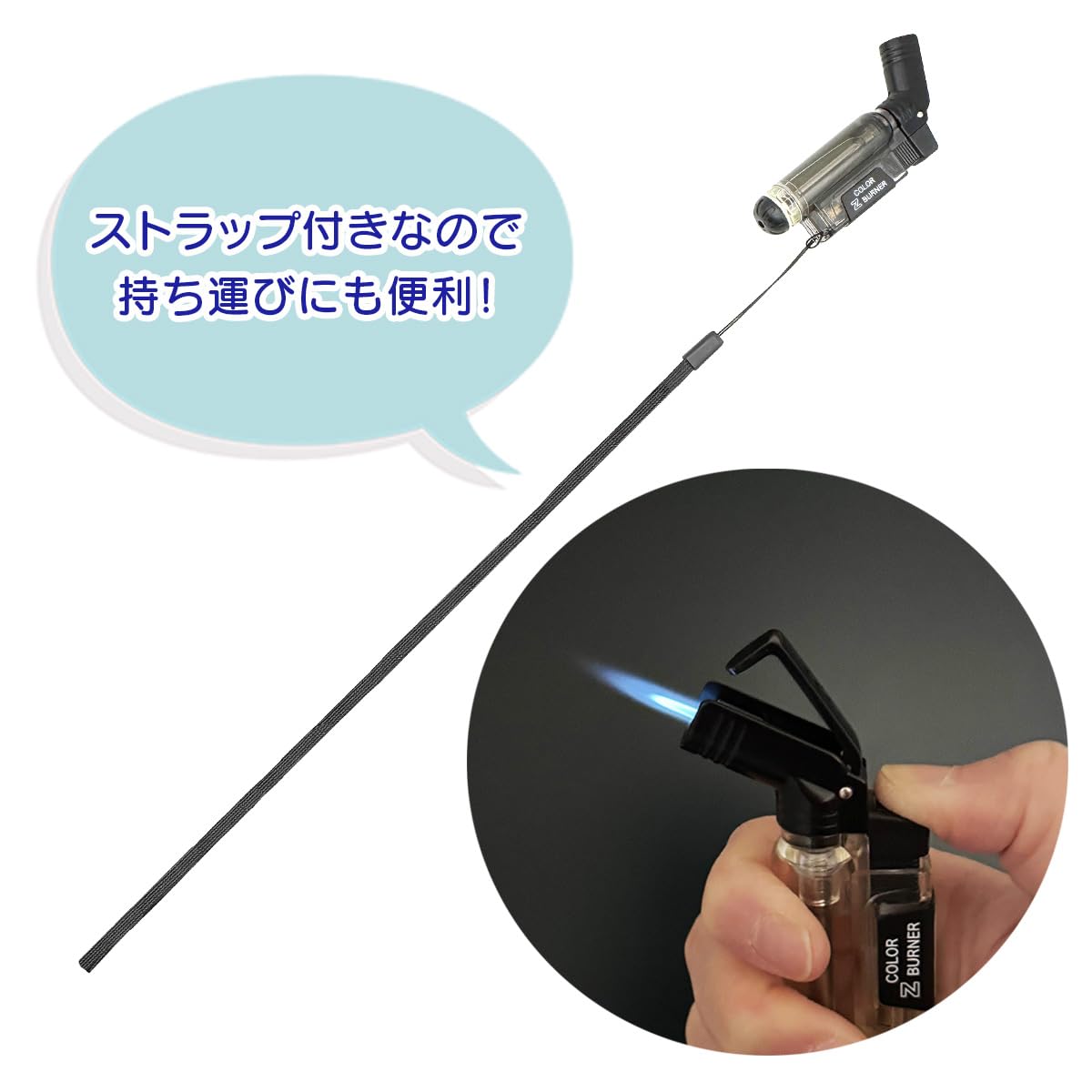 Amazon | simPLEISURE カラーバーストZ 小型 バーナー トーチ
