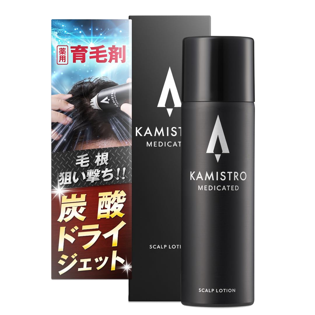 ヘアケア・カラー・スタイリングの商品画像