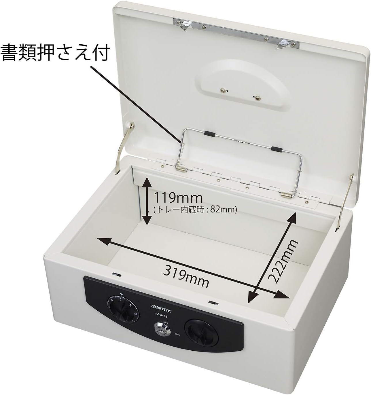 Sentry ASB-36 Small Cash Box Storage Box with Key A4 Dial + Key Lock, Coin Case, One-Touch Open, Light Gray