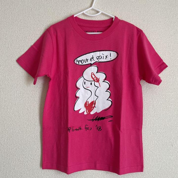 Amazon.co.jp: ap bank fes