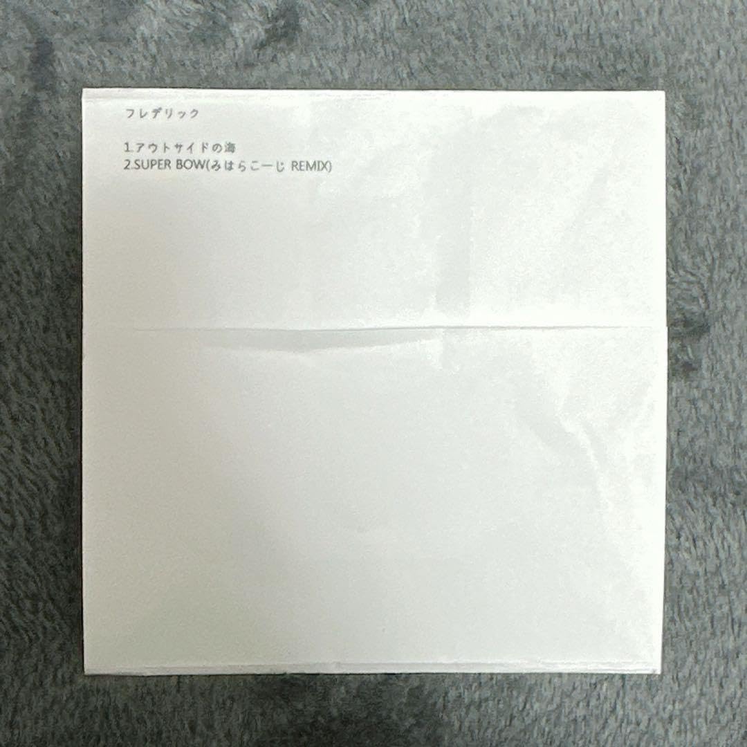 りるり様 アウトサイドの海 Amazon.co.jp: フレデリック アウトサイドの海 : Toys & Games