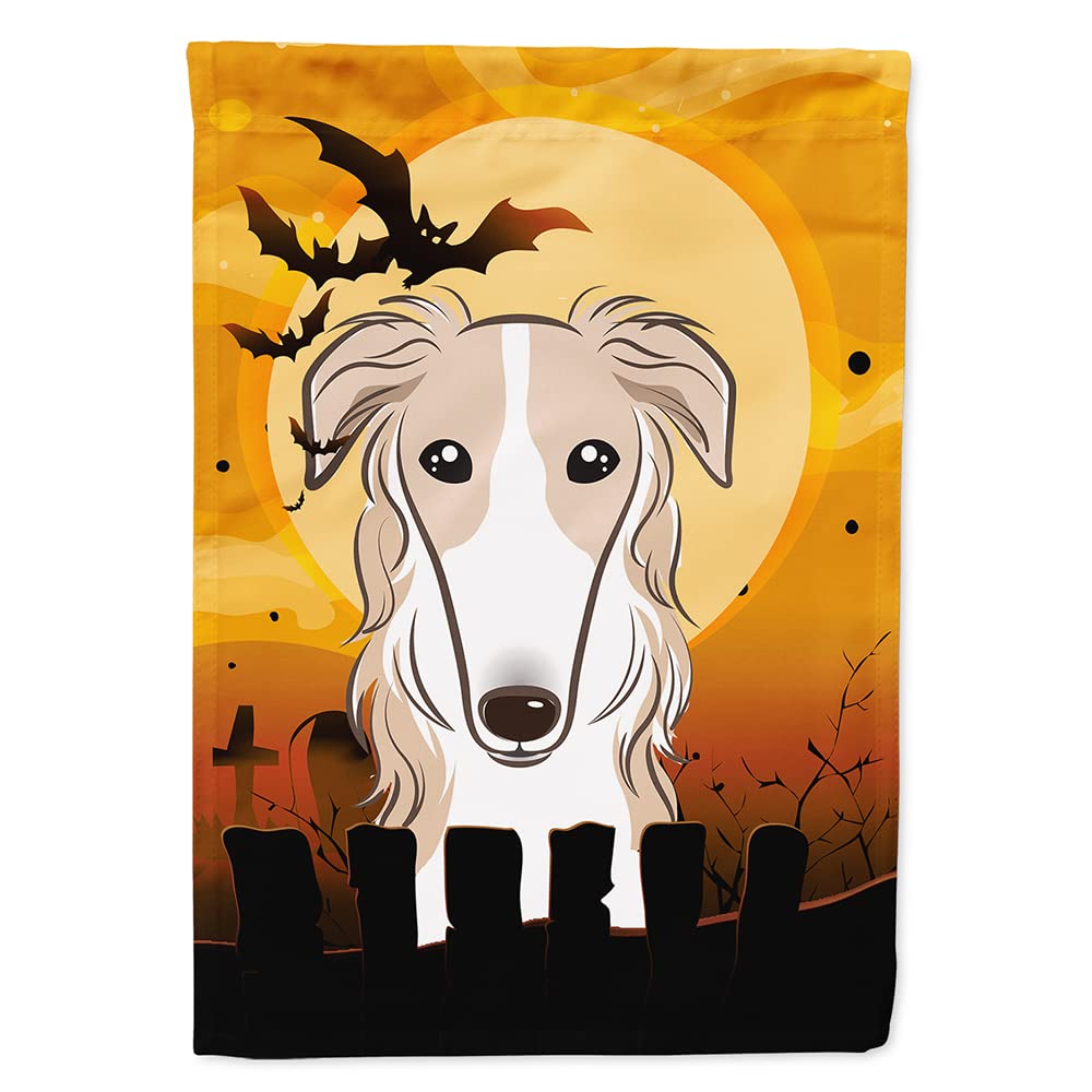 Drapeau borzoi grand format pour décoration extérieure Halloween en toile multicolore