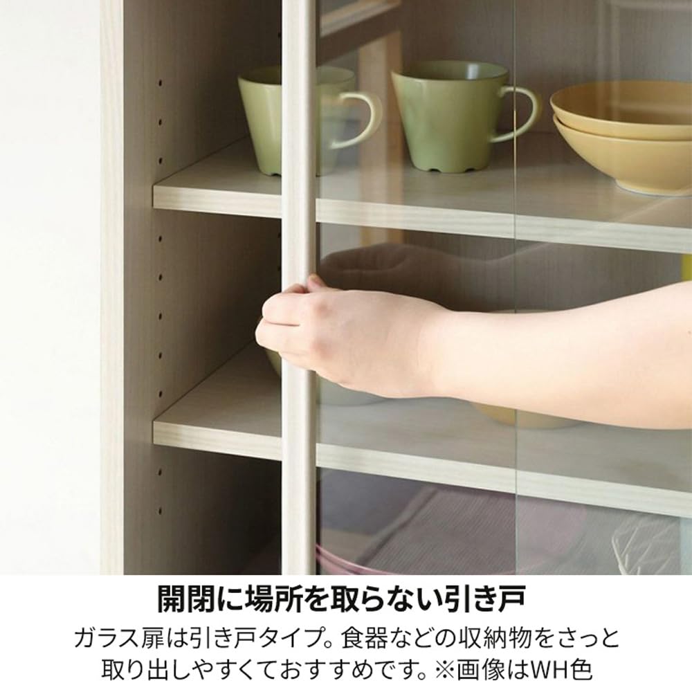 Amazon｜白井産業 食器棚 カップボード キッチン収納 ガラス