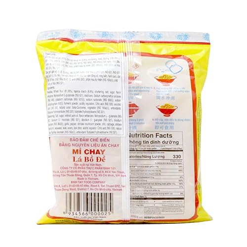 Miniatura 3 de Sopa de fideos instantáneos vegetariana vietnamita Mì Chay Lá B- Sabor original, sopa de ramen saludable, vegana, halal, ramen asiático saludable,