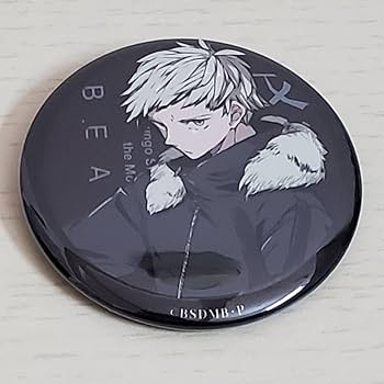 Amazon.co.jp: 中島敦 映画 文スト BEAST 特典 バッジ 原作画 jo