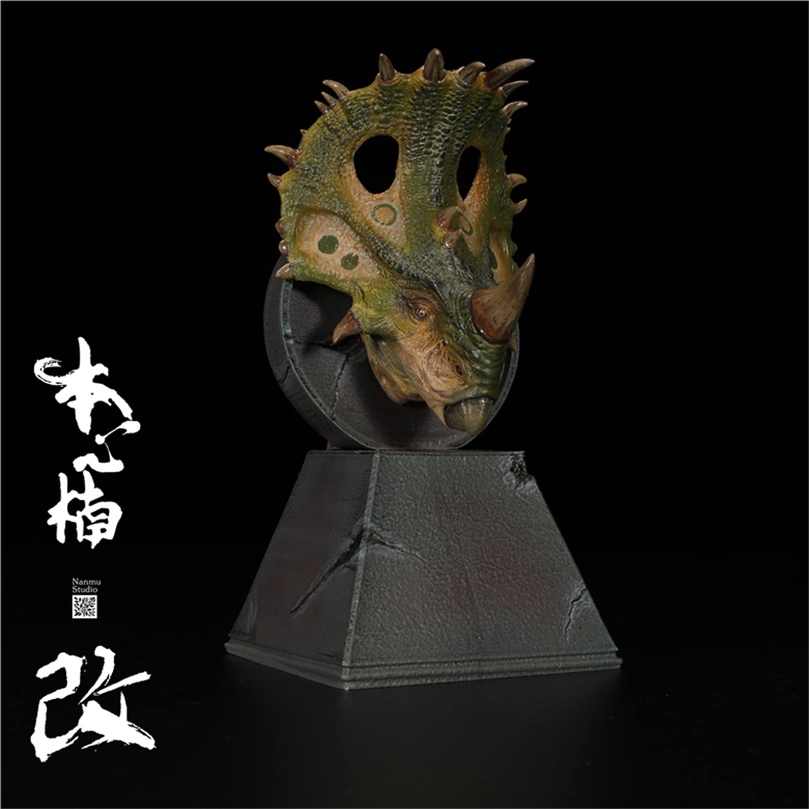 Nanmu 本心楠改 シノケラトプス Amazon | Nanmu 本心楠改 1/35 シノケラトプス ズケン 中国 角竜類