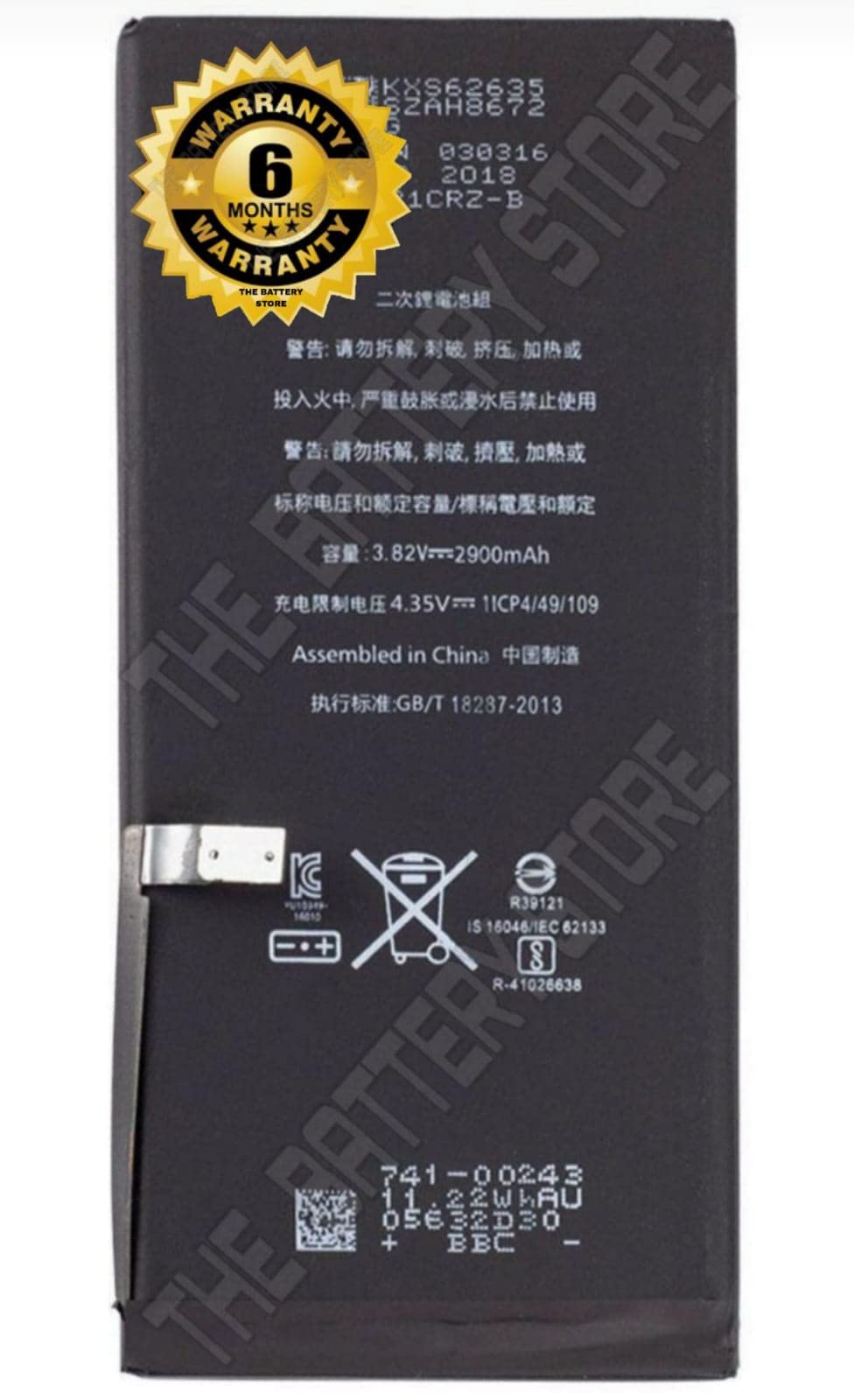 THE BATTERY STORE® Original Battery for iPhone 7 Plus A1661 /A1784