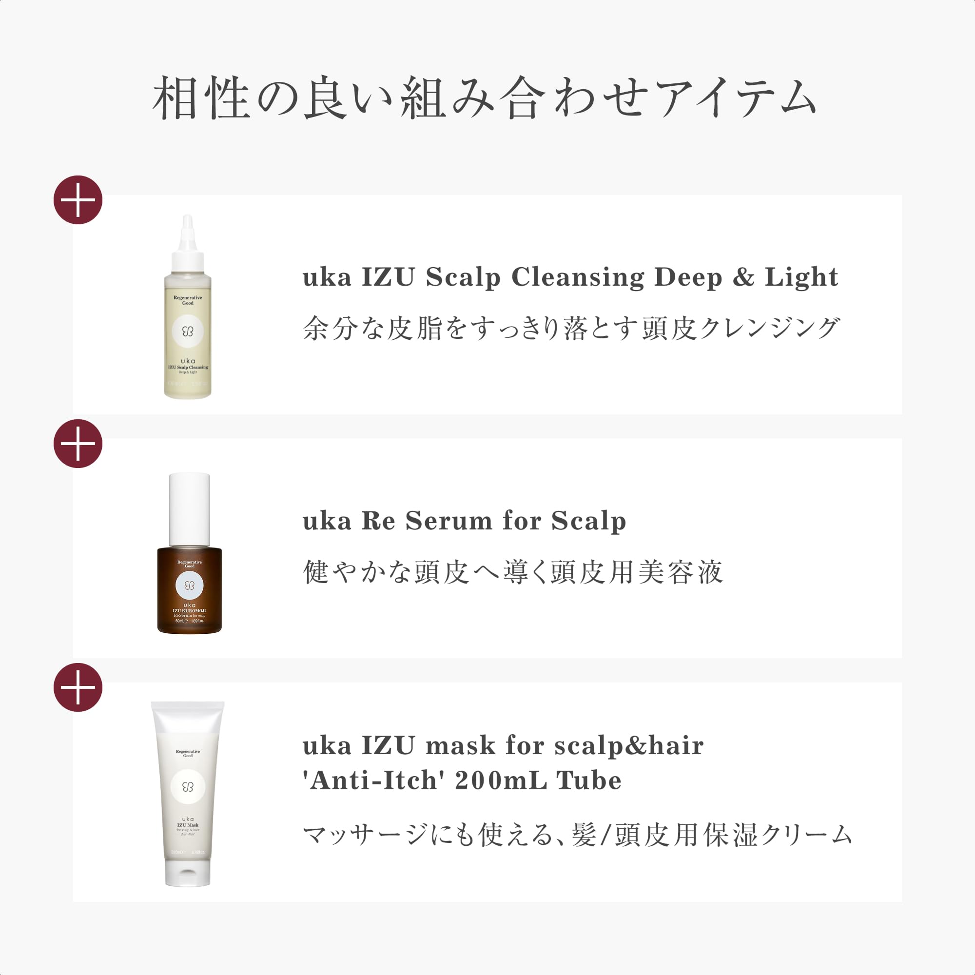 Amazon | 【公式】uka(ウカ) スカルプブラシ ポケモン ケンザン
