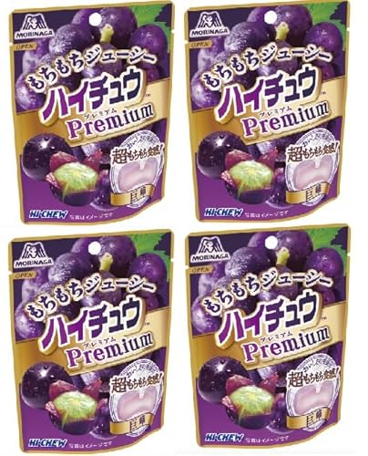 ハイチュウプレミアム ぶどう 3枚目