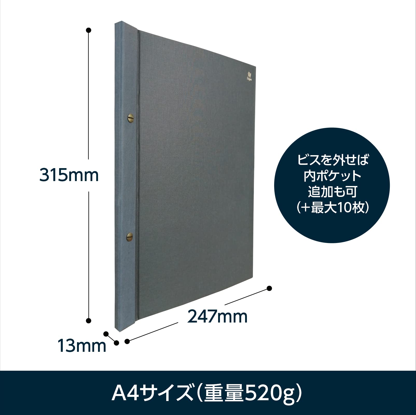 Amazon | 不動産重要書類ファイル・保険証券ファイル/ TYPE-A