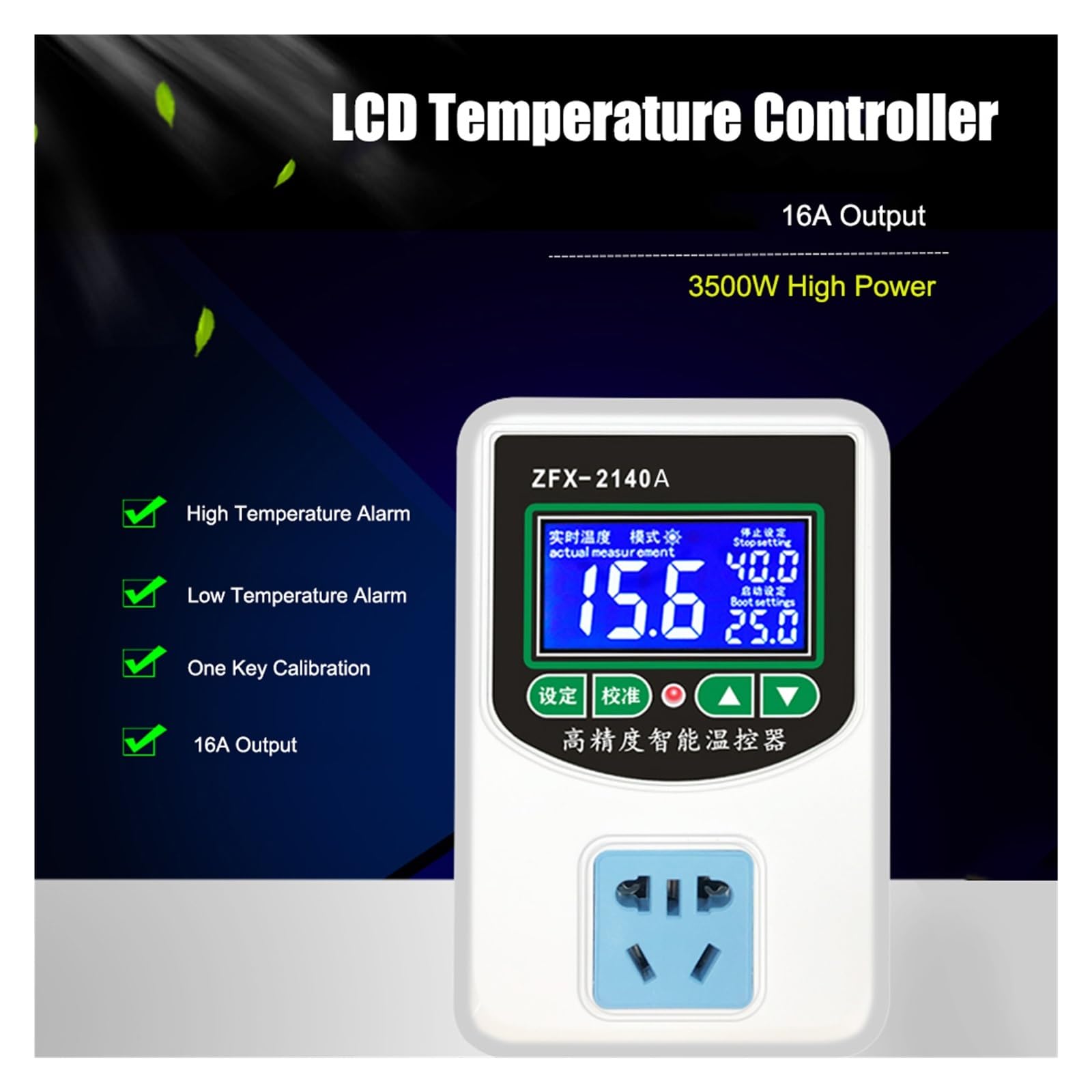 Termostato Digital, Controlador de Temperatura Digital ZFX-2140A, termostato Control del Sensor NTC enfriamiento calefacción Alta precisión Inteligente for congelador