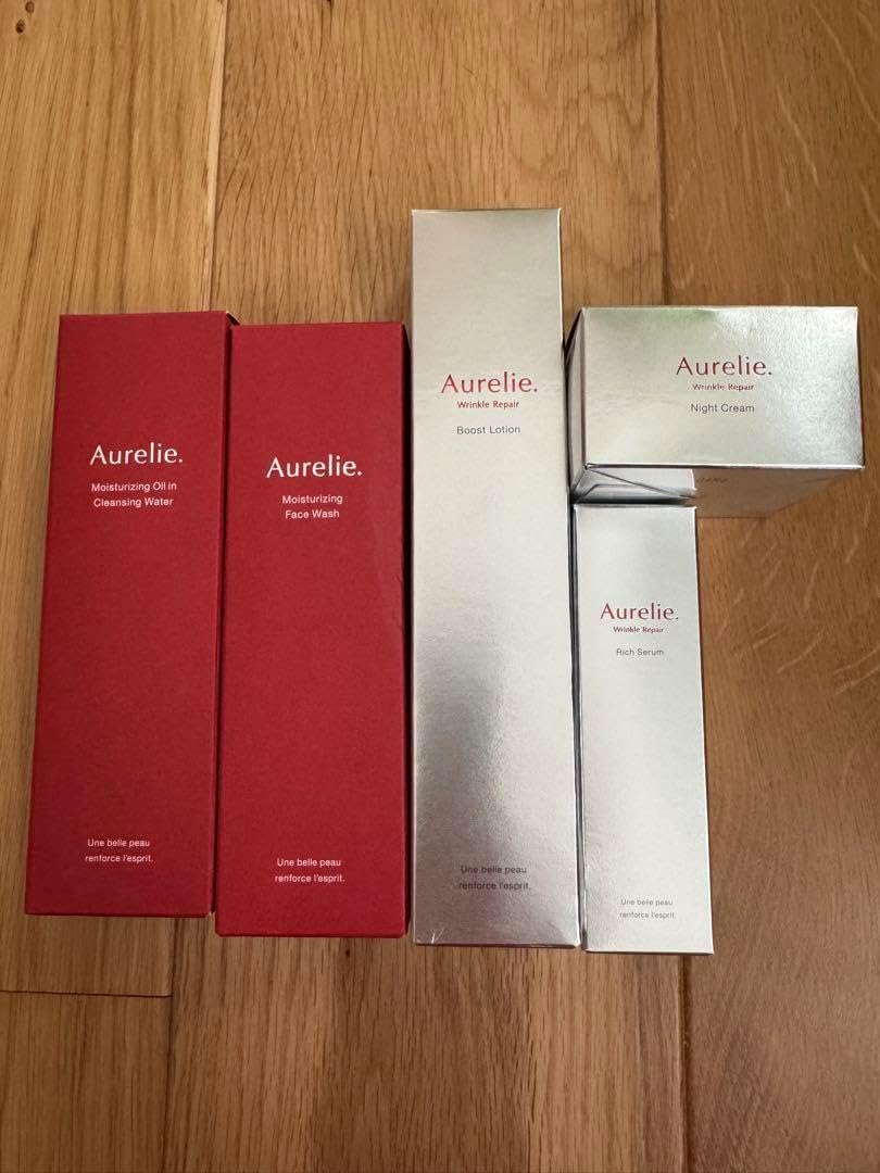 最終値引き！MEGUMIさんプロデュースブランド　オレリーのスキンケアセット 最終値引き！MEGUMIさんプロデュースブランド オレリーのスキンケア