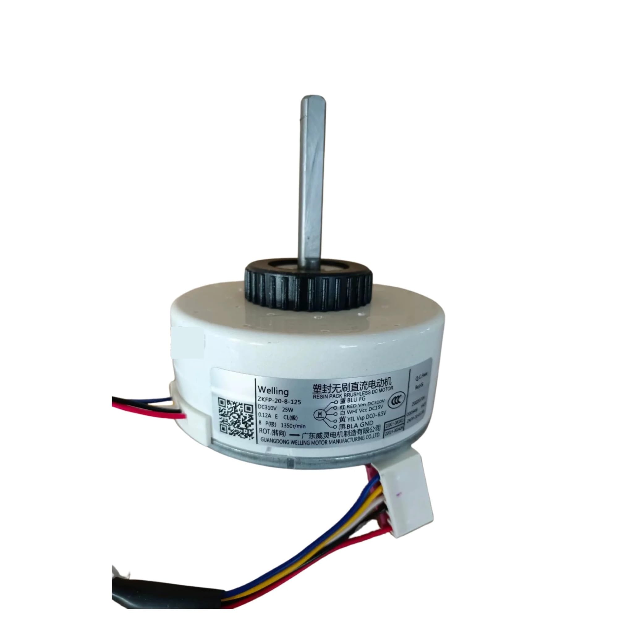 CHAOJIEOZ 1pcs for inverter air conditioner DC motor ZKFP-20-8-125