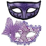 Misterioso y encantador: el diseño delicado combinado con materiales de alta calidad hacen que las máscaras de disfraces se vean misteriosas y elegantes, usar la atractiva máscara veneciana te hará ser el centro de atención en las fiestas.